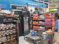 Walmart Supercenter