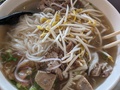 Pho Thaison