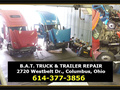 Bat Truck and Trailer