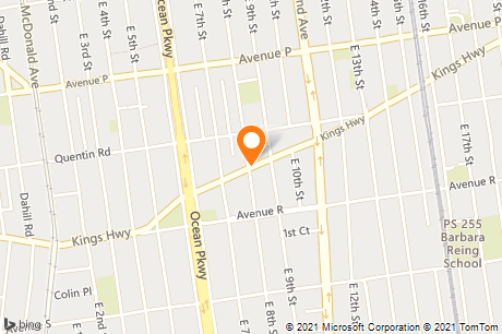 Elray Outdoor Advertising Corp